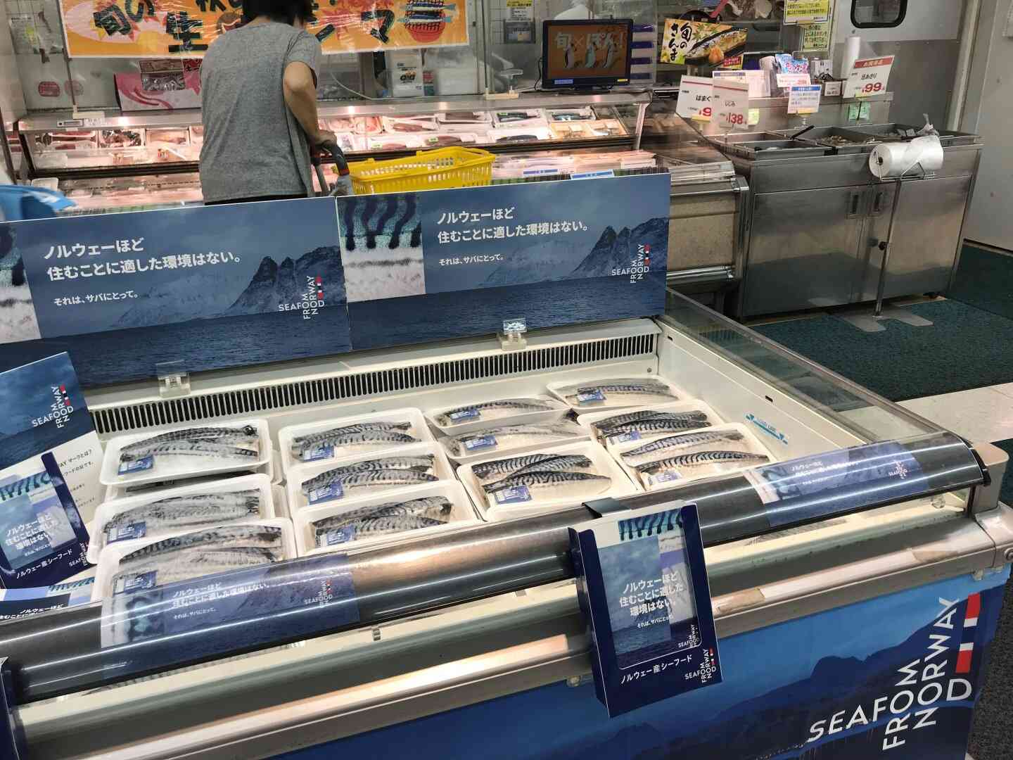 Incluido el salmón: Noruega anota récord en sus exportaciones de productos del mar