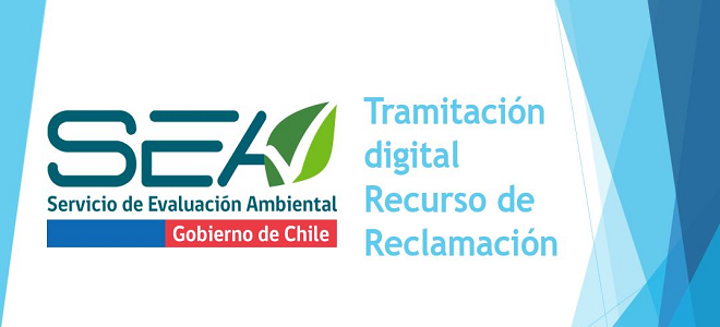 SEA presentará nuevo sistema de tramitación digital de los Recursos de Reclamación