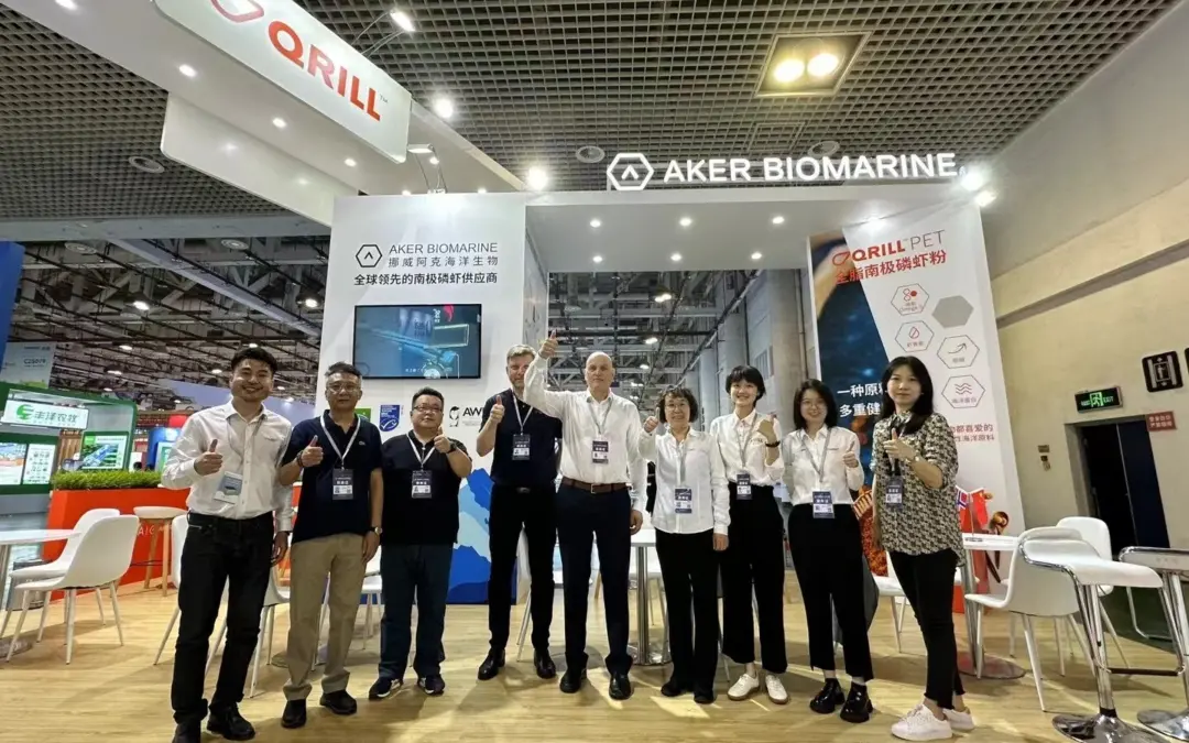 Aker BioMarine amplía segmento de nutrición animal con una nueva empresa en China